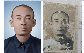 始兴老照片修复-2